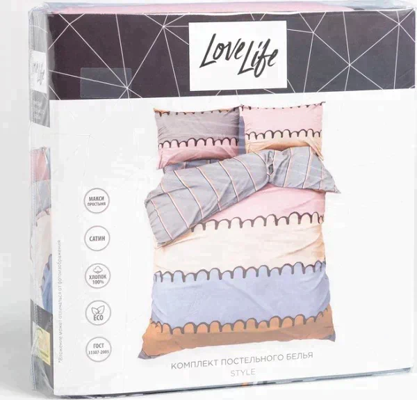 Постельное бельё LoveLife евро Style 200х217 см, 225х240 см, 50х70см-2шт, 100%хлопок, сатин, 125г/м²