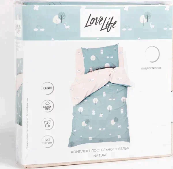 Постельное бельё 1.5сп LoveLife Nature 143х215 см, 150х214 см, 50х70 см-1 шт, 125г/м2 сатин