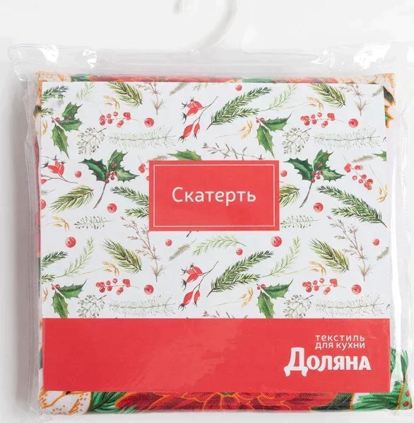 Скатерть Доляна «Новый год: Процветания в Новом году» 110×145 см, 100% п/э