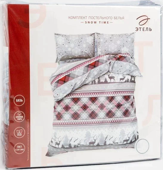 Постельное бельё Этель Евро Snow time 200х217см,220х240см,50х70см-2 шт