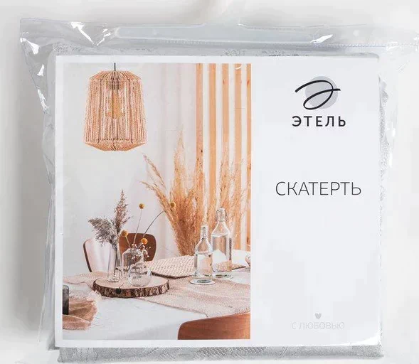 Скатерть Этель "Flowers" цв.серебро, 142*283 +/-3 см, 115 ±10 гр,100% п/э