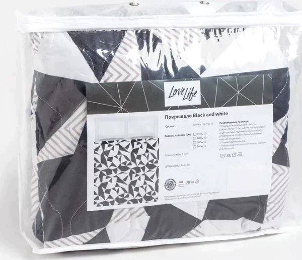 Покрывало LoveLife евро Black and white 200*210±5 см, новосатин,80 г/м2