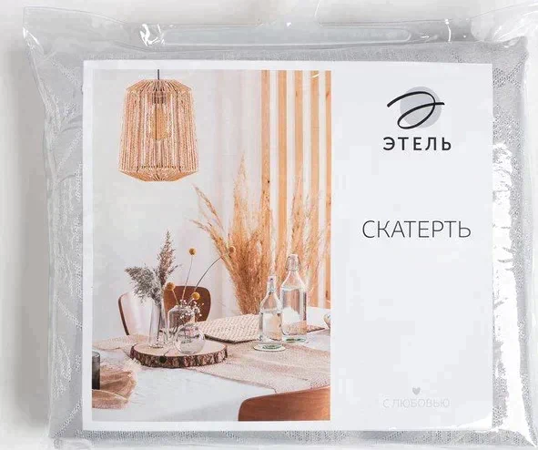 Скатерть Этель "Винтаж" цв.серебро, 142*220 +/-3 см, 115 ±10 гр,100%