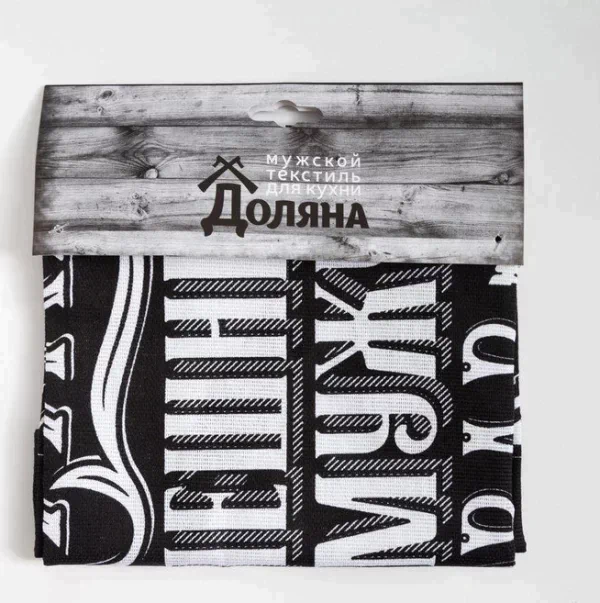 Фартук "Доляна" 100% Мужик 70х60 см, рогожка,100% хл, 160г/м2