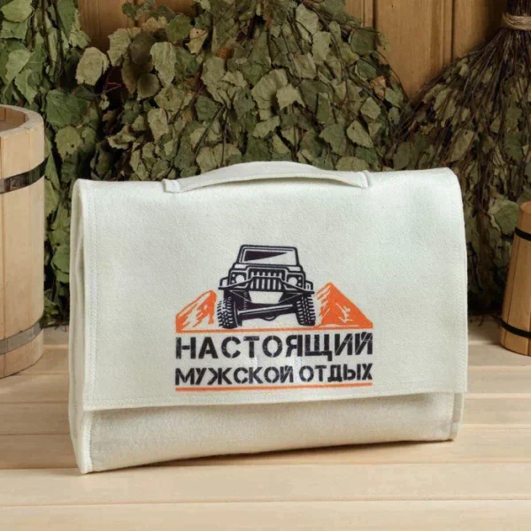Набор банный "Настоящий мужской отдых" портфель 5 предметов