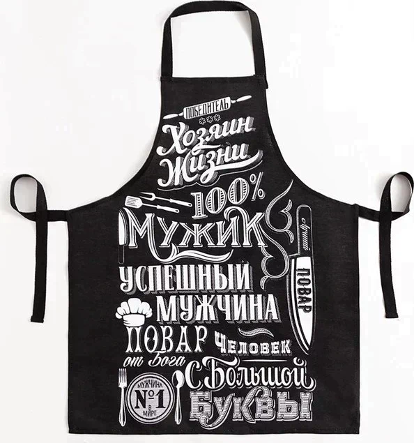 Фартук "Доляна" 100% Мужик 70х60 см, рогожка,100% хл, 160г/м2