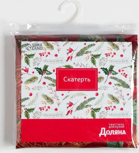 Скатерть Доляна "Волшебный праздник" 145*300 +/- 2 см, 100% п/э