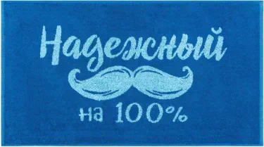 Полотенце махровое Trust 50х90 см, 360 гр, пестроткань , хл 100%