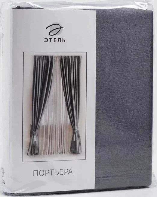 Штора портьерная "Этель" ширина 200 см, высота 250 см, цвет серый, глянцевая