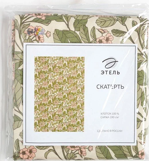 Скатерть "Этель" Spring garden 149х250см, 100% хл, саржа 190 г/м2