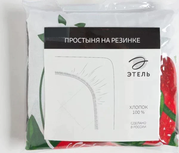 Простыня на резинке Этель «Виктория» 180х200х25 см