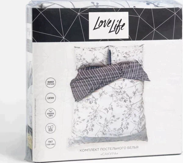 Постельное бельё LoveLife Евро «Сакура» 200х217 см, 225х240 см, 50х70см-2шт,100%хлопок,сатин,125г/м²
