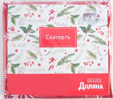 Скатерть Доляна «Новый год: Снежинки»145×180 см, 100% п/э