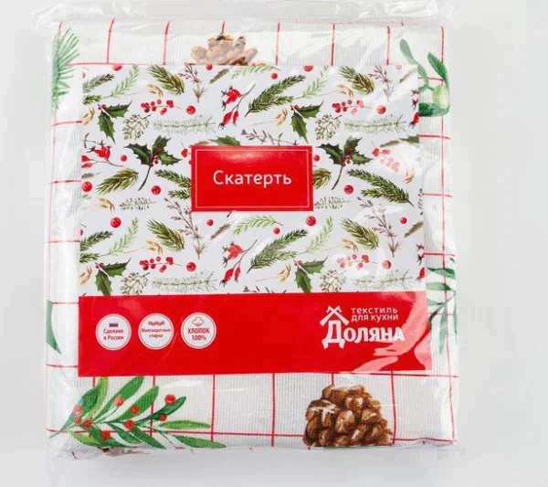 Скатерть "Доляна" New Year 146х220см, 100%хл, рогожка 164 г/м2