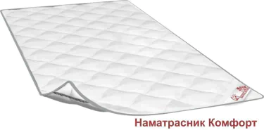 Чехол Комфорт, размер 140 х 190 см, микрофибра