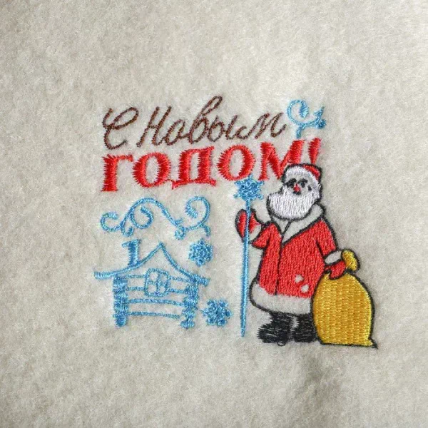 Коврик с вышивкой "С Новым Годом!", 40×30 см