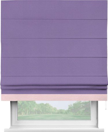 Римская штора «Кортин» с кантом Джестер, для проема, ткань блэкаут однотонный сиреневый