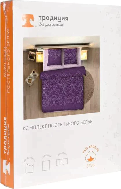 Постельное бельё 1,5сп"Традиция: Жемчужина", 147х217 см, 150х220 см, 70х70 см - 2 шт