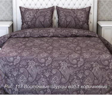 Постельное бельё La Marka 2 сп, 175х210, 175х210, 70х70 -2 шт