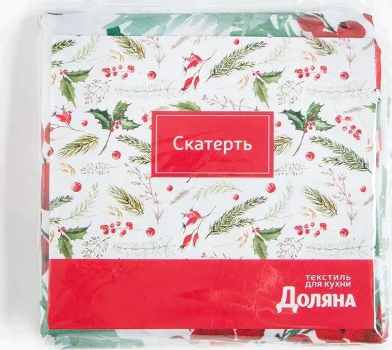 Скатерть Доляна «Новый год: Сhristmas berries» 145*260 +/- 2 см, 100% п/э