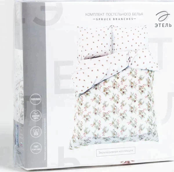 Постельное бельё Этель Дуэт Spruce branches 143х215 см -2 шт, 220х240 см, 70х70 см -2 шт, поплин 125 г/м2