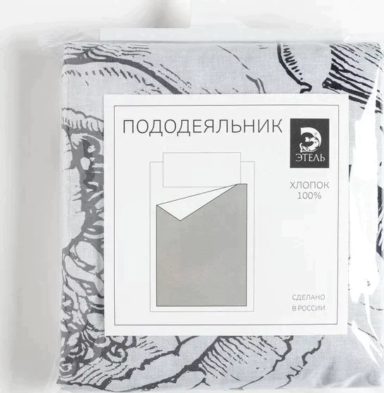 Пододеяльник "Этель" Череп 200*217 см, 100% хлопок, поплин