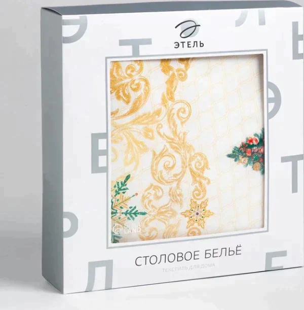 Скатерть "Этель" Golden Christmas  d=215 +/- 2см с ГМВО, 100%хл, саржа 190 гр/м2