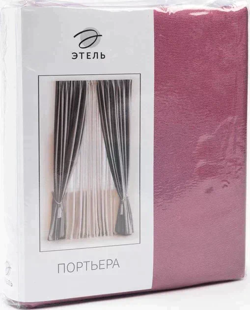 Штора портьерная "Этель" ширина 200 см, высота 250 см, цвет фиолетовый, глянцевая