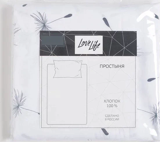 Простыня LoveLife «Одуванчики» 220х240 см, 100% хлопок, поплин, 125 г/м²