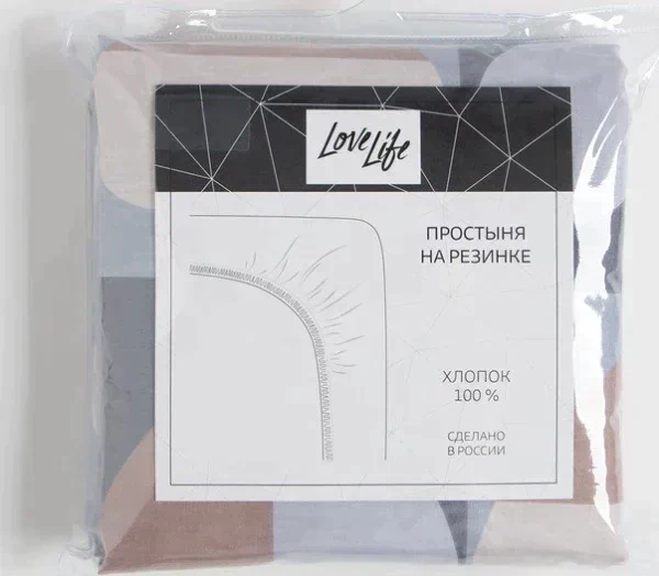 Простыня на резинке LoveLife «Сердца» 140х200х25см