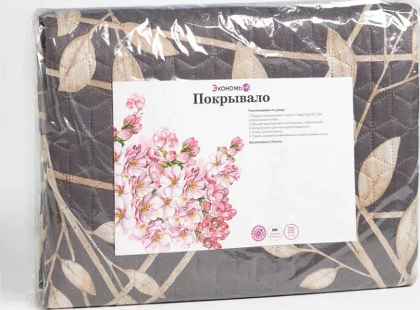 Покрывало евро макси Экономь и Я "Листопад" 240*210±5см, 100% полиэстер, 190гр/м2