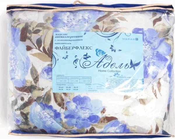 Одеяло 140х205 см, цвет МИКС, вес 1,73 кг