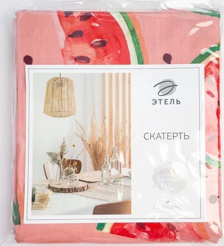 Скатерть Этель "Арбузы", 150*220 см, репс,пл.130 г/м², 100% хлопок