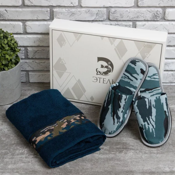 Набор подарочный Этель "Милитари DarkBlue" полотенце 70*130 см+тапки муж 42 р-р