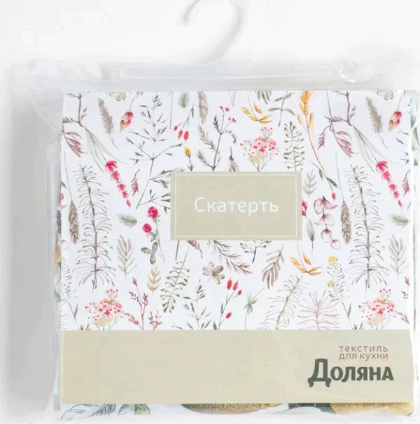 Скатерть Доляна Lemon paradise 145х250 см, 100% п/э