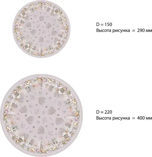 Скатерть Этель «Коралловый риф» d=220см +/-3см, 100% хл, саржа 190 гр/м2
