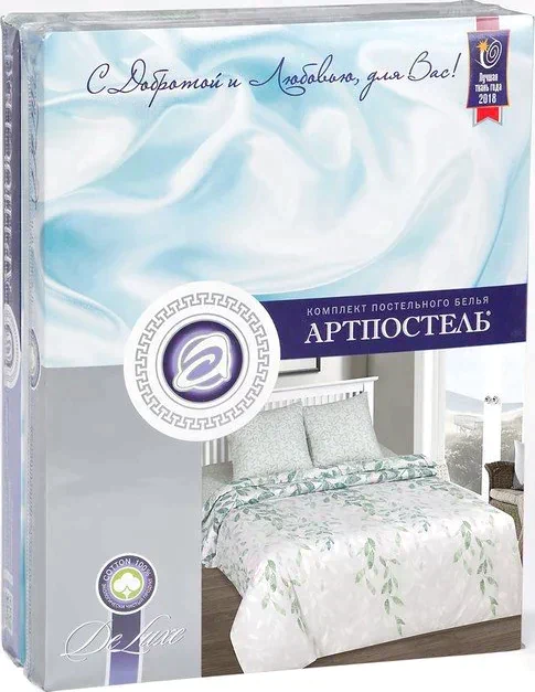 Постельное бельё евро Артпостель «Лиана» 200х215, 220х240, 70х70см 2шт