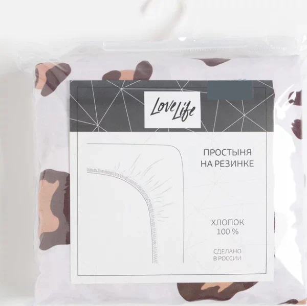 Простыня на резинке LoveLife "Леопард" 180*200*25см, 100% хлопок, сатин, 125г/м²