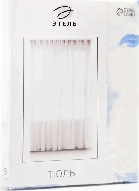 Тюль "Этель"Цветочная иллюзия (голубой) б/ утяжелителя, ширина 280 см, высота 270 см