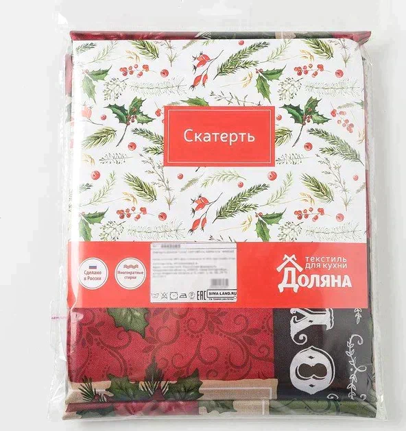 Скатерть Доляна Love 145×300 см, 100% п/э