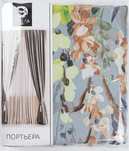 Штора портьерная Этель «Акварель» цв.желтый, 250*265 см, пл. 210 г/м2, 100 п/э