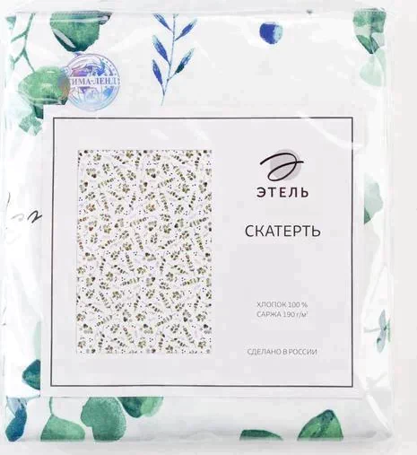Скатерть "Этель" Eucalyptus 146х220см, 100%хл, саржа 190 гр/м2
