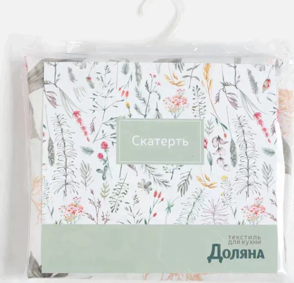 Скатерть Доляна «Лютики» 145х220 см, 100% п/э