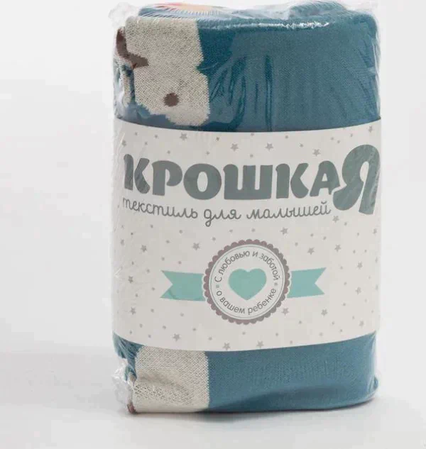 Плед вязаный Крошка Я «Зайки» цвет синий, 80х100 см