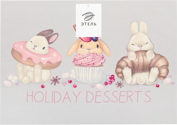 Салфетка на стол "Holiday desserts", ПВХ, 40*29 см