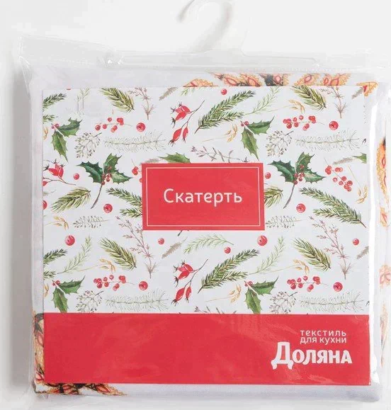 Скатерть Доляна «Сказочный Новый год» 145×220 см, 100% п/э