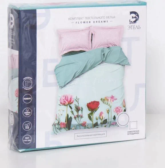 Постельное бельё "Этель" 1.5 сп Flowers dream 143х215 см,150х214 см, 50х70+3 - 2 шт