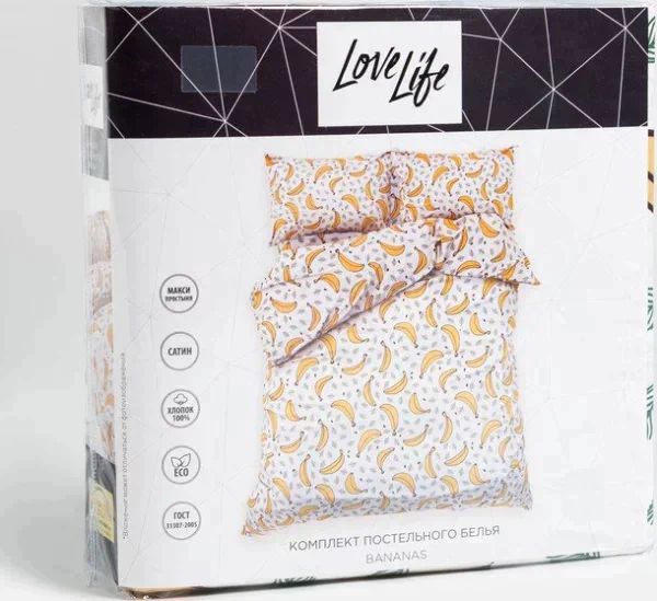 Постельное бельё LoveLife 2сп Bananas 175х215 см, 200х225 см, 50х70см-2шт, 100%хлопок, сатин, 125г/м