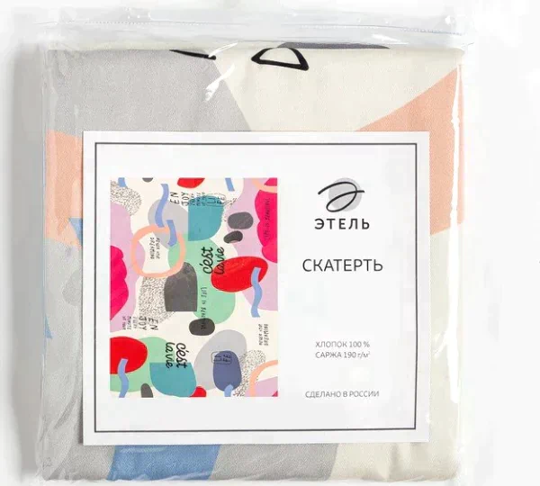 Скатерть "Этель" Се ля ви  220х147 см, 100% хлопок, саржа 190 г/м2