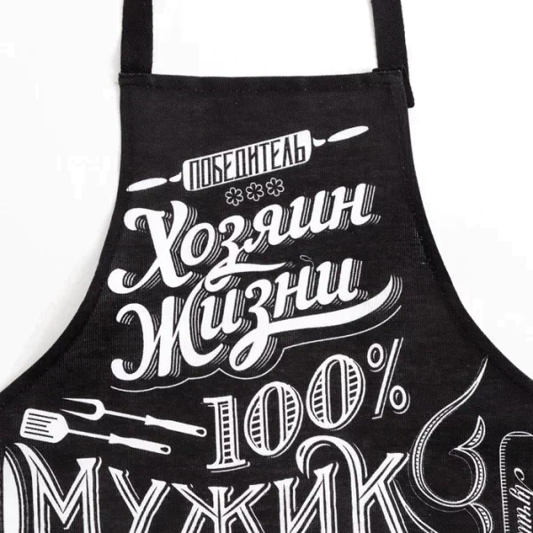Фартук "Доляна" 100% Мужик 70х60 см, рогожка,100% хл, 160г/м2